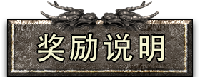 微端登陆器下载