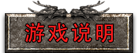 充值链接